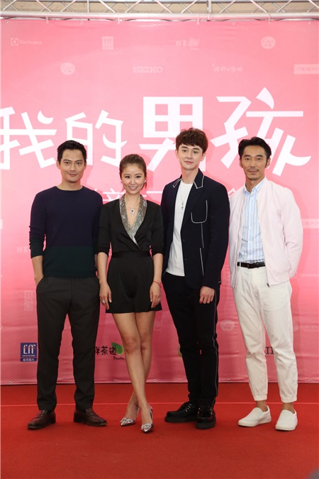 林心如、张轩睿、高圣远、李李仁等出席戏剧《我的男孩》开镜记者会