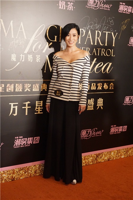 佘诗曼、胡定欣等出席「香蔓蕾万千星辉魔力盛典」