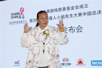 尚善助残慈善基金会理事长包坚信(摄影张新广)