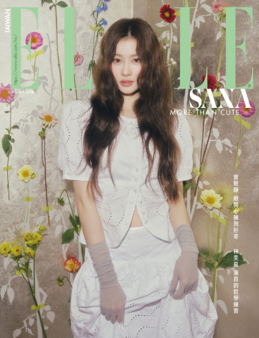 打破7年魔咒的女团 SANA揭开TWICE 10年凝聚力的核心秘密