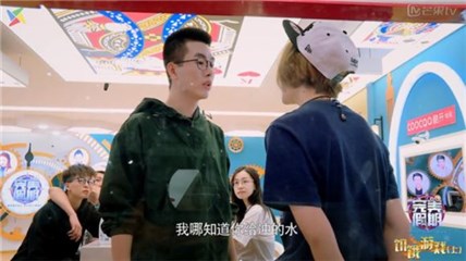 因水杯时间关名扬正在“教育”韩春阳