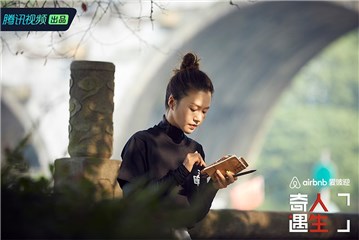 谭维维街头采集民谣