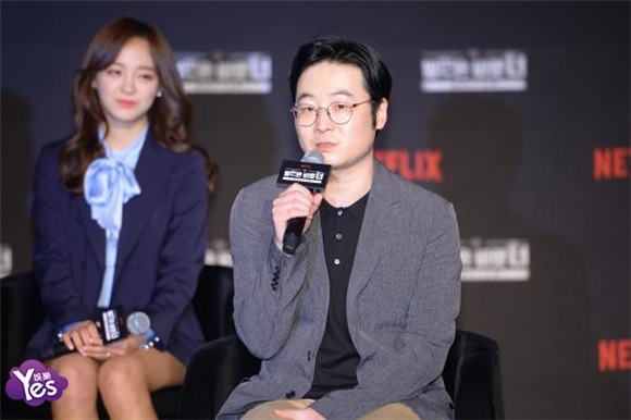 〈Yes 首尔现场〉刘在锡、李光洙、朴敏英等出席《犯人就是你》发布会
