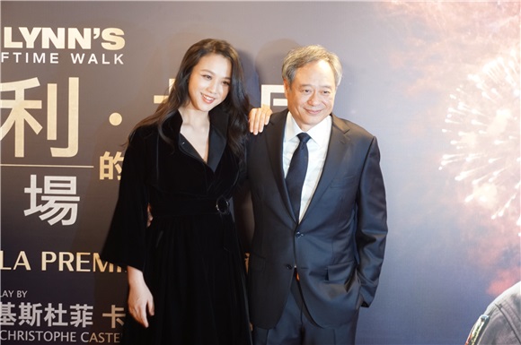 〈Yes香港现场〉汤唯产後现身首映 李安感动眼眶红