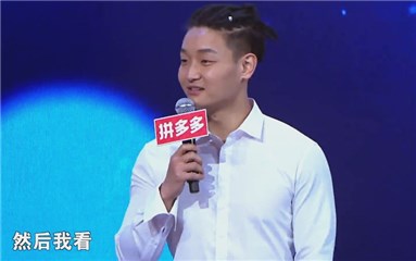 一号男嘉宾自称戏精
