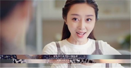图片说明