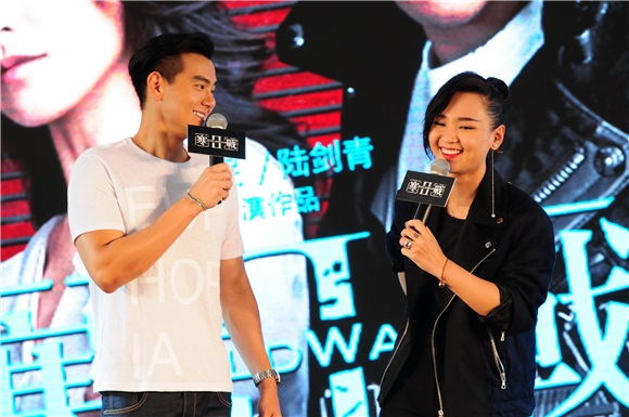彭于晏、杨佑宁 现身《寒战2》上海记者会