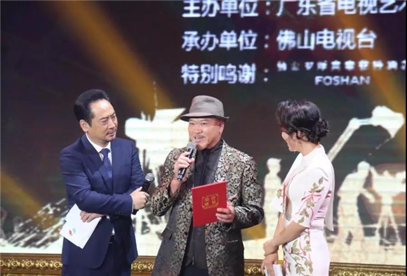 首届佛山微电影节开幕 大咖「佛山论剑」