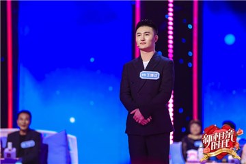 王博远再登台