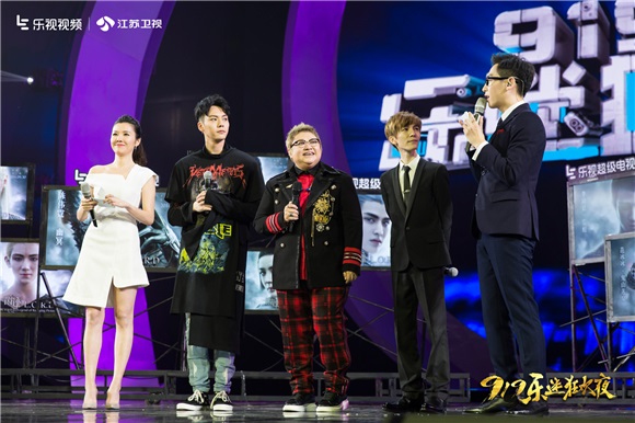标题一:乐视视频919乐迷狂欢夜 明星奥运健儿同框high翻天
