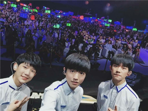 TFBOYS献声高德地图导航 不用自己声音:很尴尬