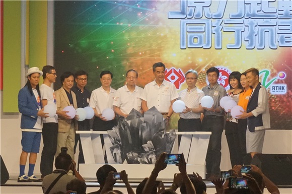 蔡一智、苏志威、郑欣宜、C AllStar出席《 太阳计划2016活动》