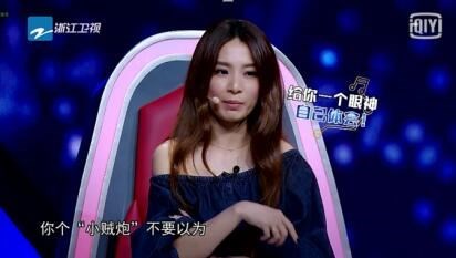 Hebe接受赵骏切磋邀请热情演绎