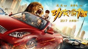 图片说明