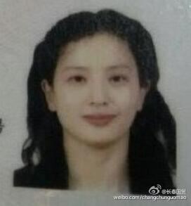 刘亦菲妈妈年轻证件照曝光 网友大呼：高配基因