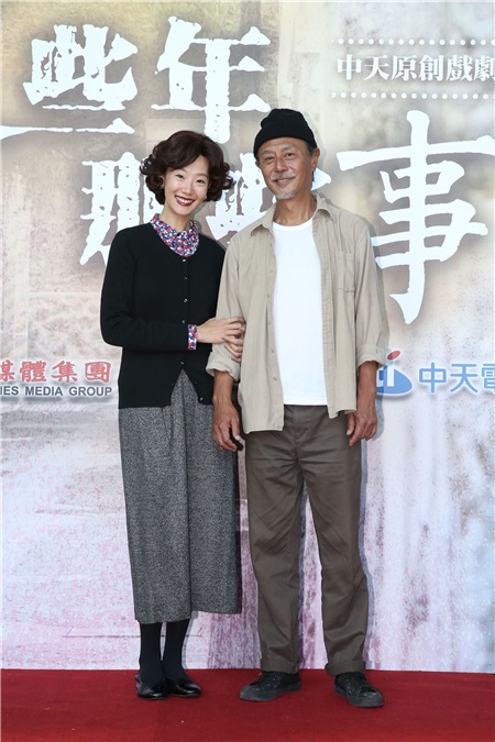 睽违台剧近20年刘德凯首度变身老芋仔 复刻眷村回忆