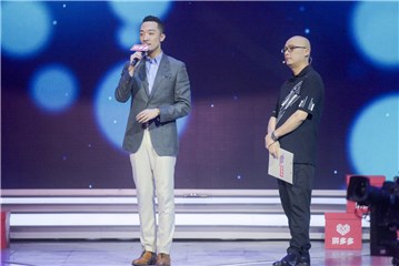三号男嘉宾王博回答女嘉宾提问