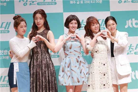 韩艺璃、韩胜研(前KARA)、朴恩彬等出席JTBC《青春时代》制作发表会
