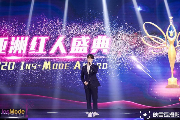 亚洲红人盛典召开,窝窝互娱倾力赞助达成战略合作