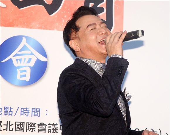 宝岛歌王叶启田举办《2017蓦然回首巡回演唱会》记者会