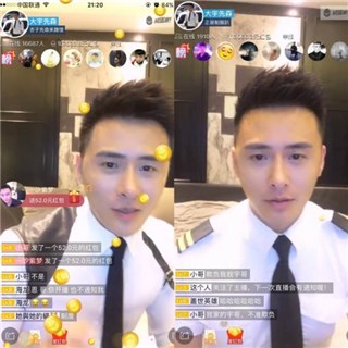 图片说明