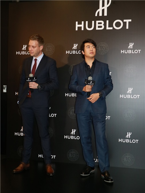 郎朗、宋熙年出席《Hublot宇舶表》10周年活动