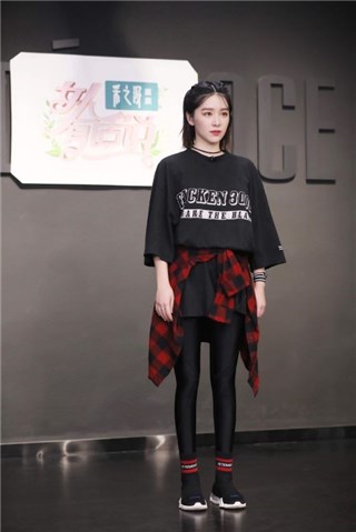 阚清子高挑