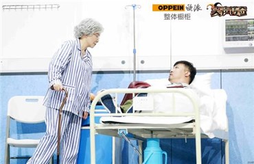 图片说明