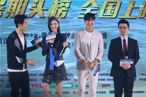 《赏金猎人》首映礼「寻欢作乐」 全阵容齐聚开心逗乐电翻京城