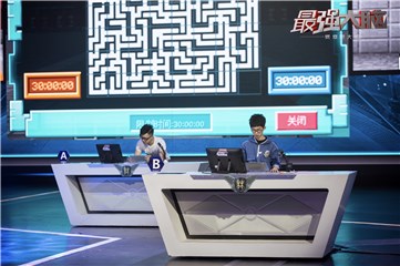 郑林楷栾雨首次合作