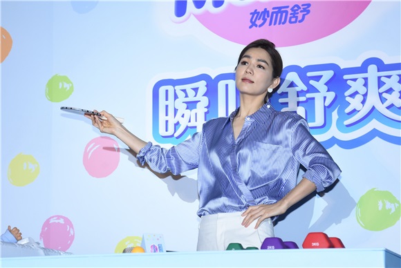 Ella陈嘉桦出席婴幼儿尿布品牌全新升级上市发布会