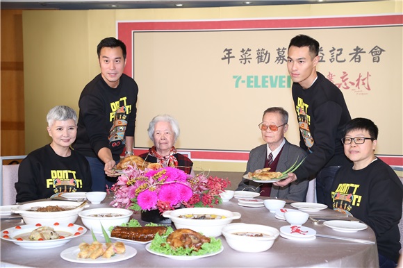 杨佑宁.张孝全.李烈.叶如芬 电影健忘村公益活动