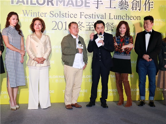 曾志伟、王祖蓝、邓萃雯等出席手工艺创作有限公司冬至聚餐