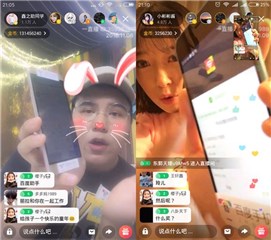 图片说明