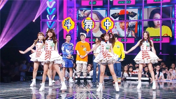 SING女团活力亮相甜美无敌 二次元宅舞萌翻吴克群