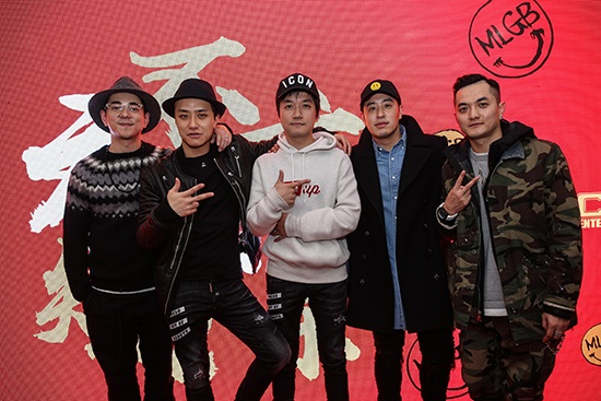 潘玮柏李晨「知足长乐」年会 潮牌创业八年不忘初心