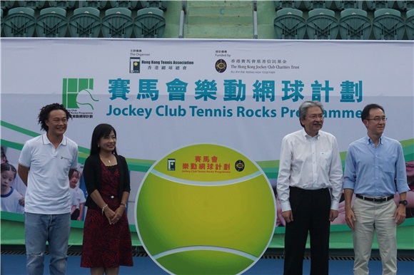 陈奕迅以活动大使出席《赛马会》活动