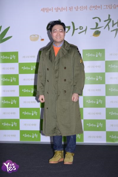 〈Yes 首尔现场〉李钟赫、金成恩等出席电影《妈妈的笔记本》媒体试映会