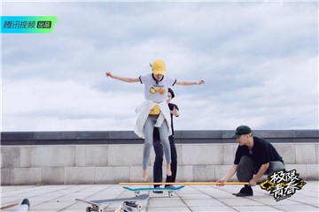 王珞丹户外挑战