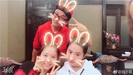 张靓颖过生日 超级好友刘亦菲零点马上更博