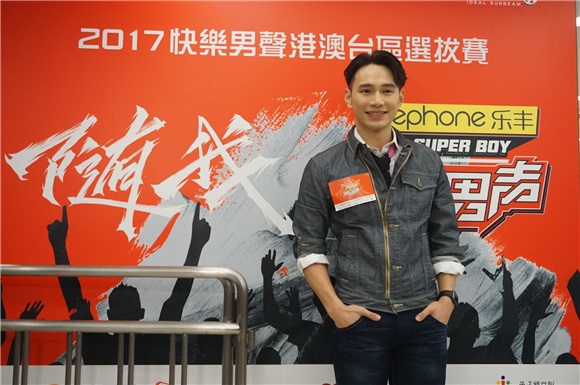 胡琳、王梓轩等出席《快乐男声》香港选拔评判