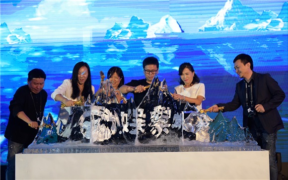 微影时代发布新品牌「娱跃」 全面版面泛娱乐领域
