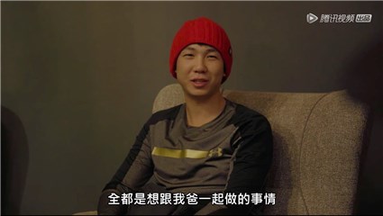 白举纲回忆父亲