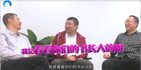 图片说明