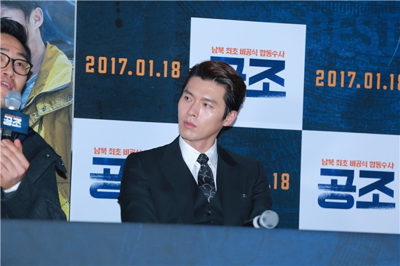 玄彬、刘海镇、金柱赫、张英南,允儿等出席电影《共助》媒体试映会