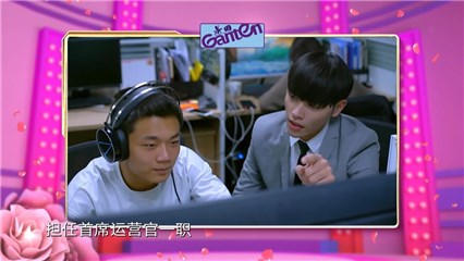 VCR中的二号男嘉宾