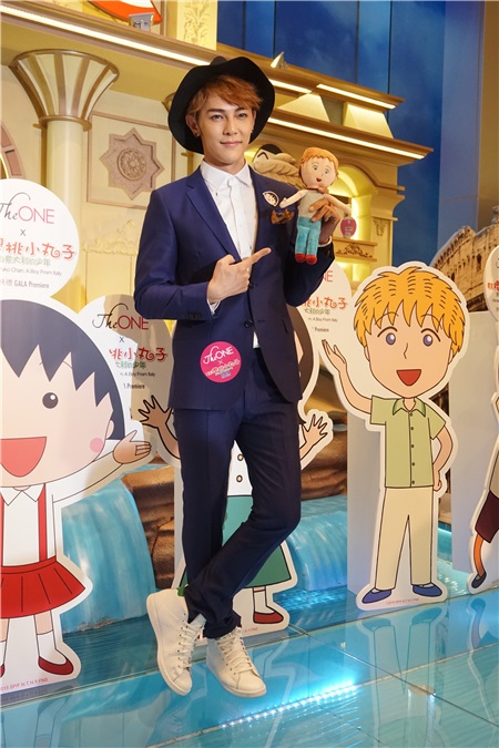 胡杏儿出席电影《樱桃小丸子—来自意大利的少年》首映礼