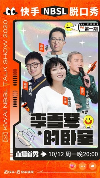 1602391840297731.jpg 图片3.jpg