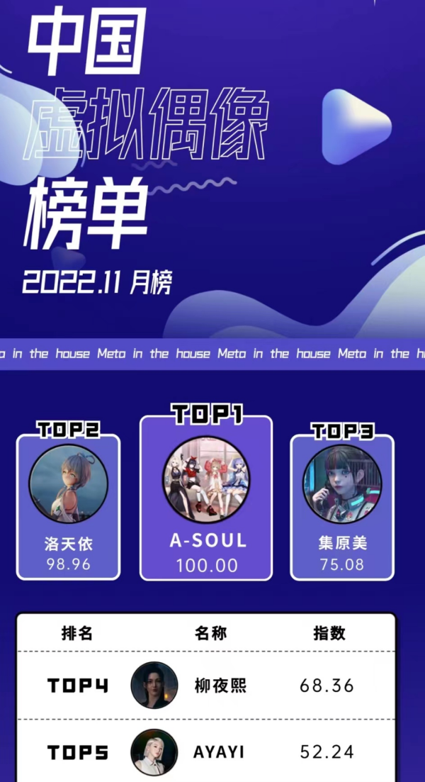 图片 5.png 图片 5.png