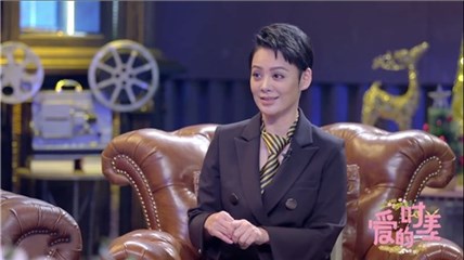 宁静《爱的时差》
